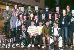 娱乐圈编导爆料,揭秘明星幕后故事与真实情感