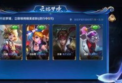 王者爆料小鹿视频大全最新,小鹿视频大全，揭秘游戏幕后精彩瞬间