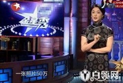 狗仔匿名爆料视频,娱乐圈幕后真相大曝光