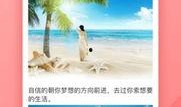 搞笑娱乐爆料视频大全下载,让你笑到肚子疼
