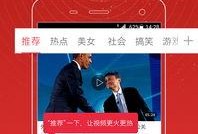 汪伦伦最新爆料视频大全,揭秘娱乐圈幕后真相