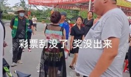 辽源网友爆料视频,揭秘当地神秘事件真相