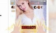 谢娜爆料录音视频播放下载,揭秘娱乐圈幕后故事