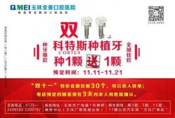 广西玉林新闻爆料热线,倾听民声，守护城市脉搏