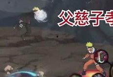 博人爆料视频在线观看,独家内容抢先看