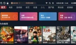 公主爆料视频完整版下载,完整版视频下载全解析