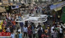 印度政府爆料新闻