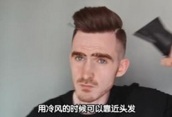 大叔美发爆料视频大全集,视频大全集深度解析