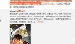 汪伦伦最新爆料视频大全,揭秘娱乐圈幕后真相