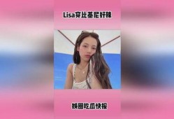 明星娱乐微头条热点爆料,明星恋情、新剧动态大揭秘！