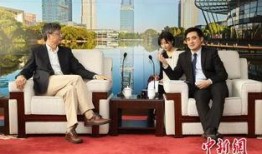 浦东金桥新闻爆料,聚焦发展新篇章