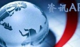 新闻爆料大全视频,盘点近期热点事件