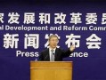宁乡新闻爆料网最新公告,重大更新与调整内容揭晓