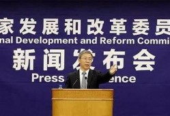 宁乡新闻爆料网最新公告,重大更新与调整内容揭晓