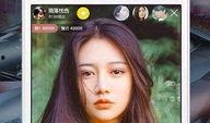 谢娜爆料录音视频播放下载,揭秘娱乐圈幕后故事