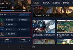 最新宝典爆料视频在线观看,最新内容抢先看！