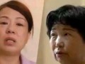 错换人生今日最新爆料