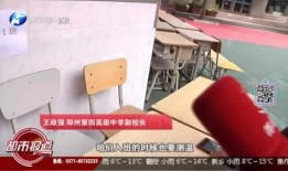河南都市网爆料视频大全,聚焦热点事件，揭秘幕后真相