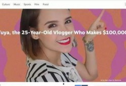 博主爆料女爱豆视频大全,揭秘娱乐圈不为人知的秘密