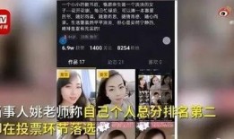 赣州女子爆料视频大全最新,揭秘生活百态，引发社会热议