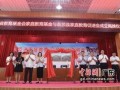 翁源县新闻爆料网,聚焦翁源热点，解码民生故事