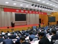 滨州市最新爆料新闻