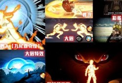 金鸣最新爆料技能大全图片,最新爆料技能大全图鉴深度解析