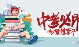 广东爱玛爆料最新消息,揭秘行业黑幕，真相令人震惊！