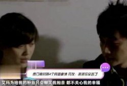 爆料明星视频最近,明星视频幕后真相，爆料内容引发热议