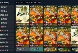 公主爆料视频完整版下载,完整版视频下载全解析