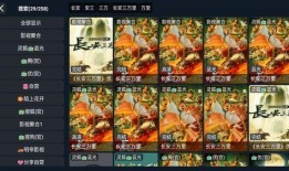 公主爆料视频完整版下载,完整版视频下载全解析