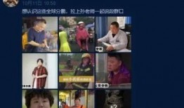 学长真实爆料大瓜视频在线观看,大瓜视频在线观看，真实爆料一网打尽！