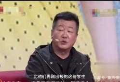 刘倍爆料赵宝刚视频,揭秘娱乐圈幕后真相