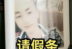 辛巴爆料米菲视频,真相大白！