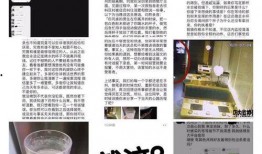 深圳市网民爆料新闻最新,最新事件引发社会关注