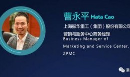 港圈最新爆料视频