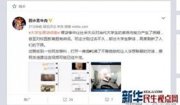 赣州女子爆料视频大全最新,揭秘生活百态，引发社会热议