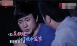 沈腾被媳妇爆料视频大全,夫妻甜蜜瞬间大盘点