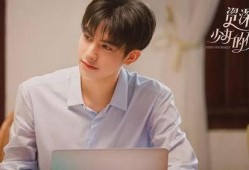 宋威龙恋情爆料最新视频,甜蜜互动引网友热议