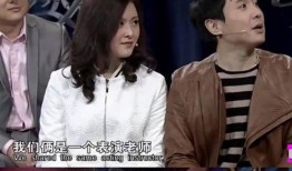 沈腾被媳妇爆料视频大全,夫妻甜蜜瞬间大盘点