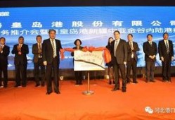 星城公司最新爆料新闻,揭秘重大商业秘密与战略布局调整