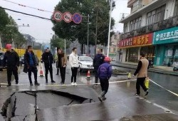 襄阳大院爆料事件真相视频,揭秘真相背后的惊人内幕
