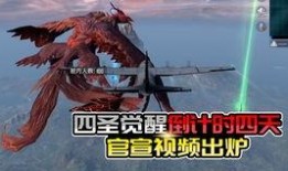 军需大爆料视频,军需大爆料视频深度解析