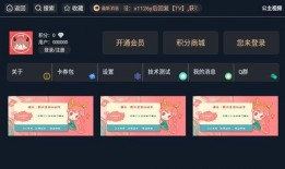 公主爆料视频完整版下载,完整版视频下载全解析