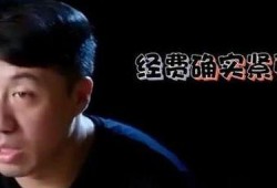 新季节爆料最新视频,精彩内容抢先看！