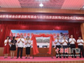 翁源县新闻爆料网,聚焦翁源热点，解码民生故事