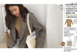相岛奈央在线观看,揭开神秘少女的奇幻之旅