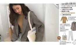 相岛奈央在线观看,揭开神秘少女的奇幻之旅