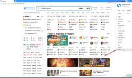 辣条生产爆料视频教程下载,从原料到成品，一探究竟