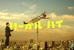 胜利即正义在线观看,在线观看带你领略正义之战